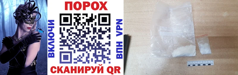 Amphetamine 98% Владикавказ