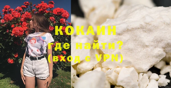 дистиллят марихуана Снежинск