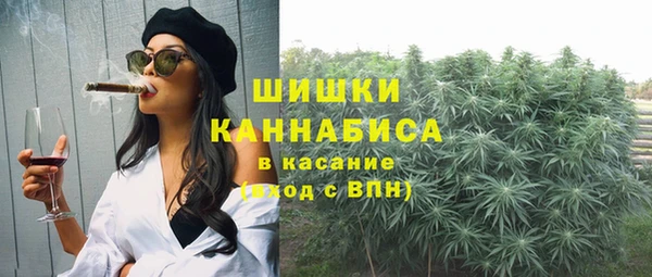 не бодяженный Вязьма