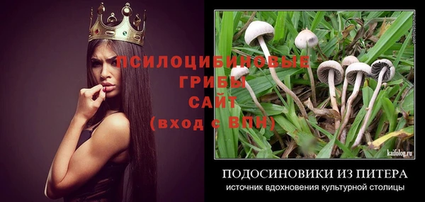 меф VHQ Снежногорск