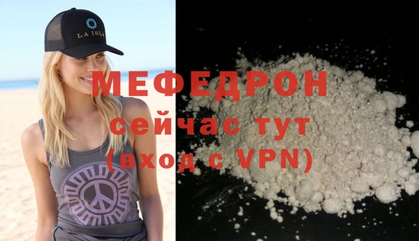 прущие грибы Слюдянка