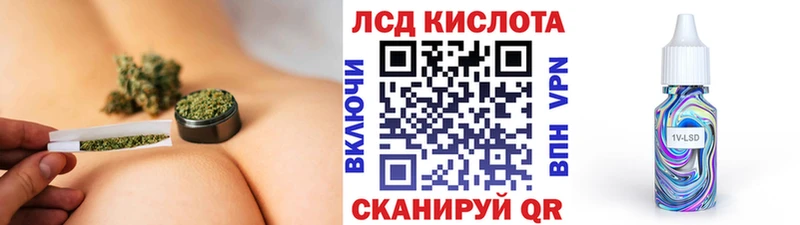 Марки 25I-NBOMe 1,8мг  продажа наркотиков  Владикавказ 